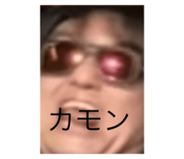 555841458