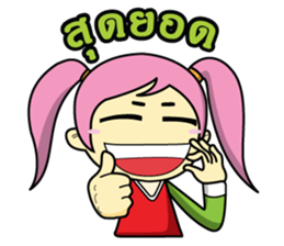 5558793