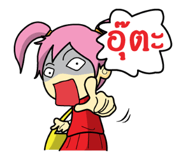 5558804
