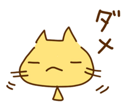 5558830