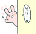 5558930