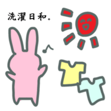 5558947