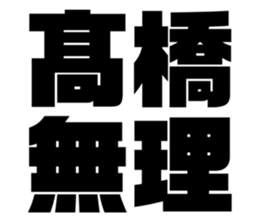555903585