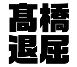 555903586