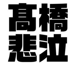 555903589