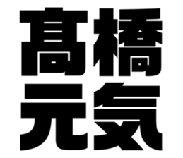 555903590