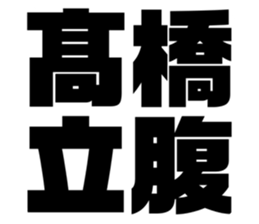 555903591