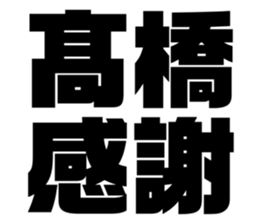 555903592