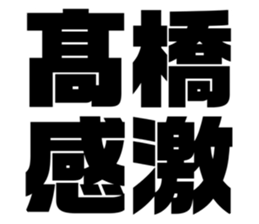 555903593