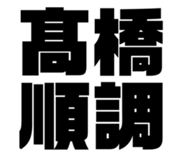 555903598