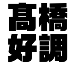 555903599
