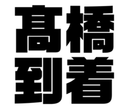 555903607