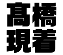 555903608