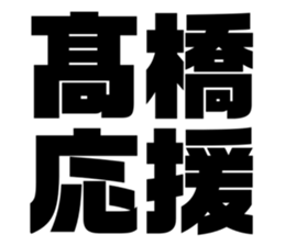 555903609
