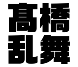 555903617