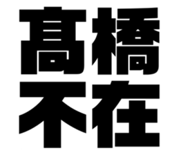 555903619