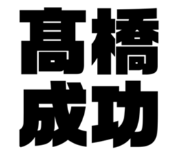 555903620