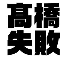555903621