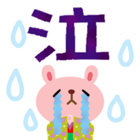 555919943
