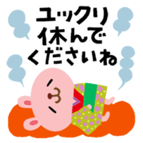 555919945