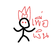 555923233