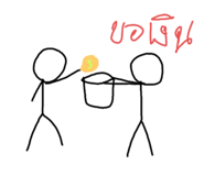 555923235