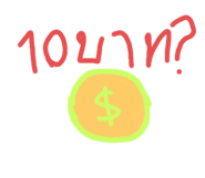 555923237
