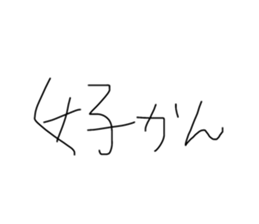 555928183