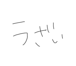 555928196