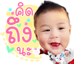 555928366