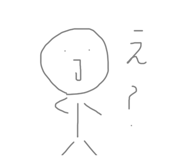 555928598