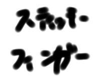 555928605
