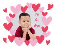 555931052