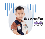555931059