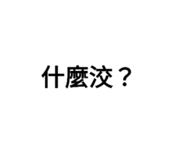 555932372