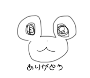 555934273