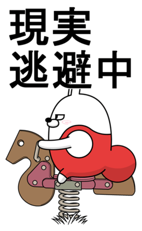 555938096