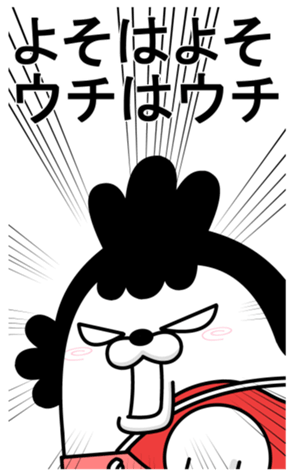 555938112