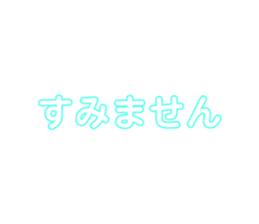 555941837