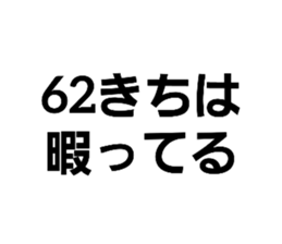 555942335