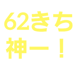 555942337