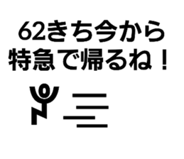 555942339