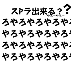 555942340