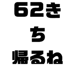 555942348