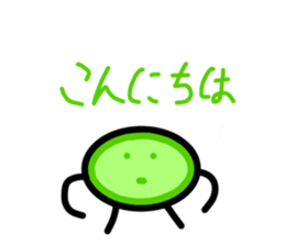 555944111