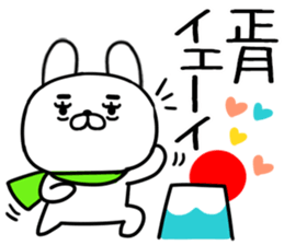 555950868
