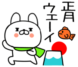 555951421