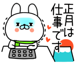 555951425