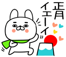 555951532