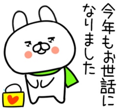 555953044
